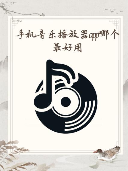 荆轲科技旗下app有哪些