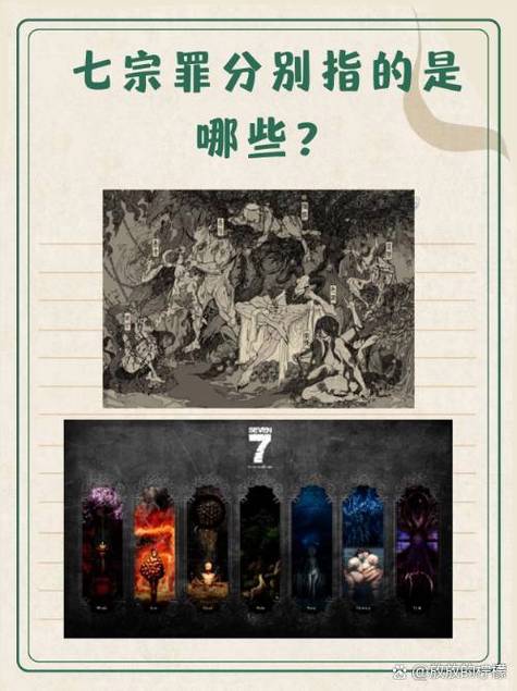 恶魔名字大全100个推荐