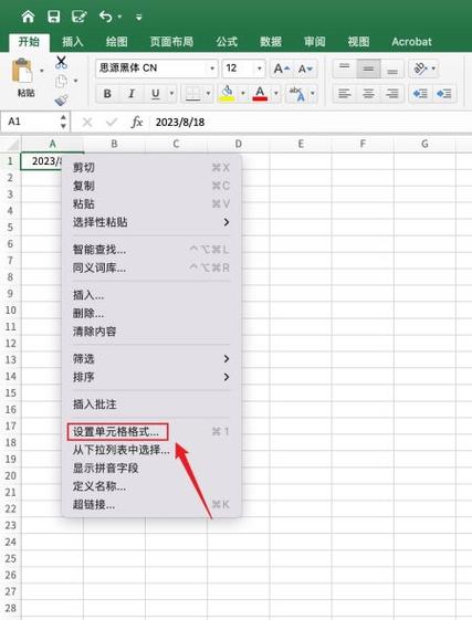 石英钟的年月日怎么调