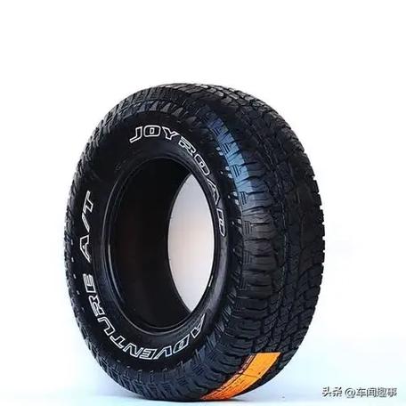 黑马轮胎