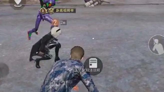 和平卧底子木仙