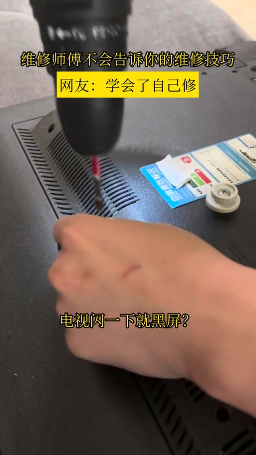恢复飞利浦电视出厂设置需要多久