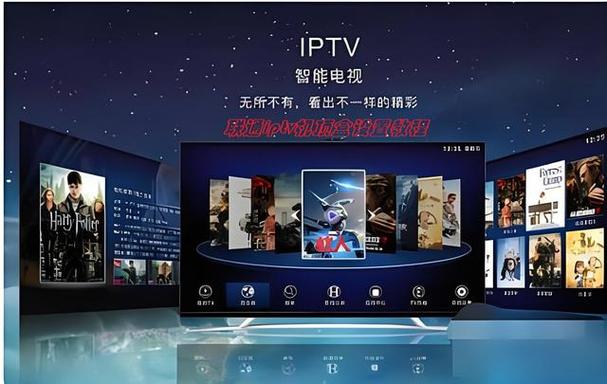 itv机顶盒如何改成无线的