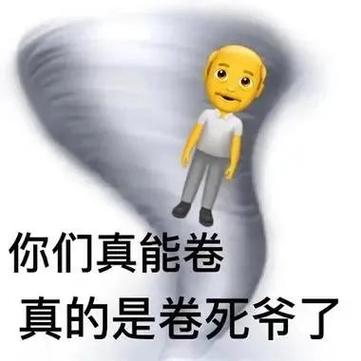 表情包集贸市场哪个好
