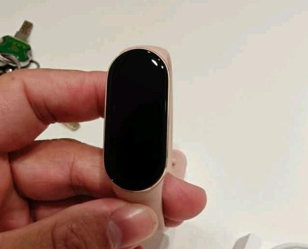 小米智能手环