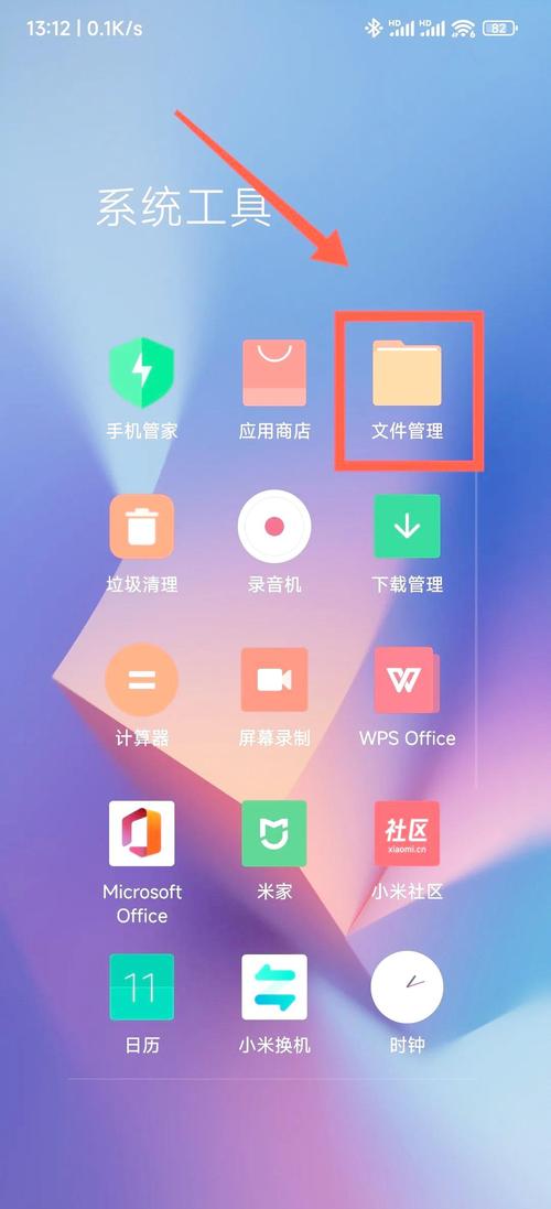浏览器压缩包怎么打开