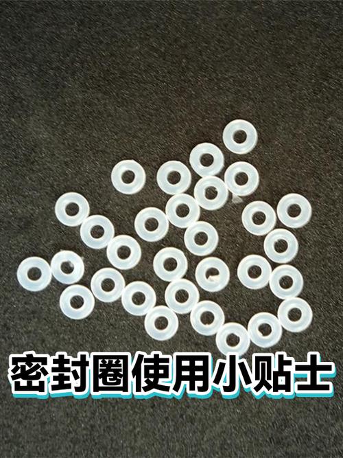 按压式保温杯密封圈安装图解