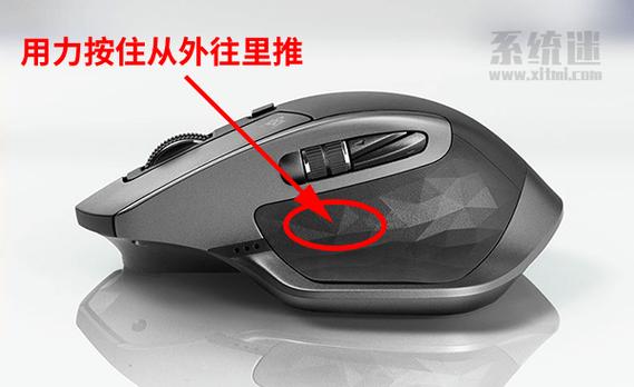 玩游戏鼠标移动不流畅