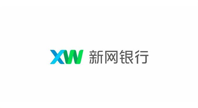 直接去银行贷款好贷吗