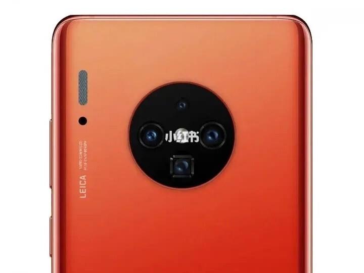 华为mate30pro手机