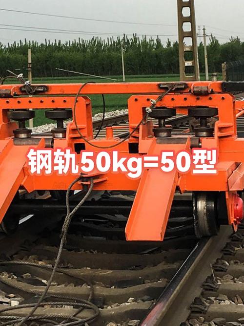 旧50钢轨多少钱一吨