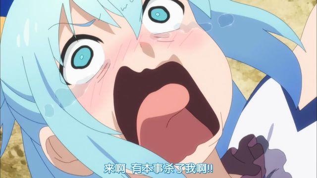 素晴国家筑方汉化补丁