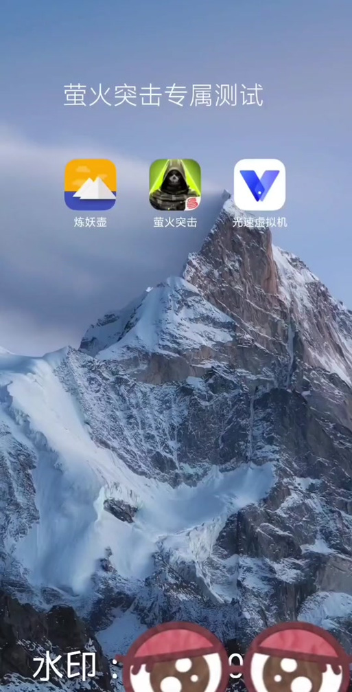 模拟器怎么开悬浮窗