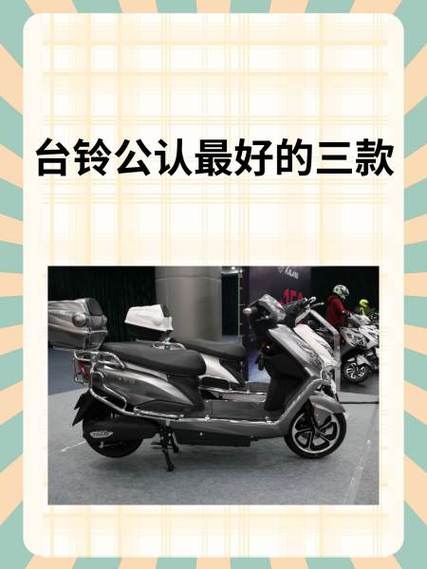 业余最建议买三款