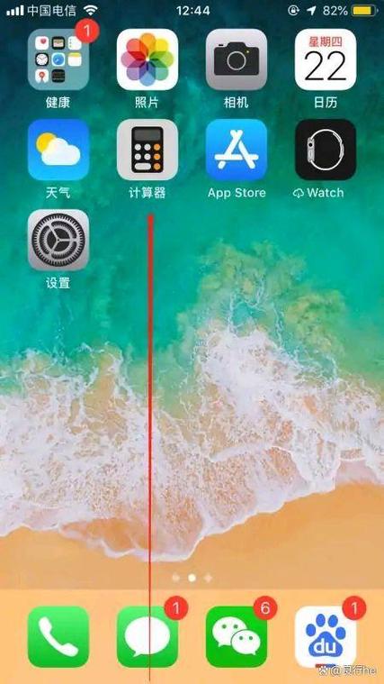 sim卡换手机后联系人没有了