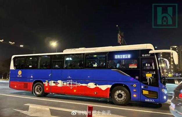 277E巴士