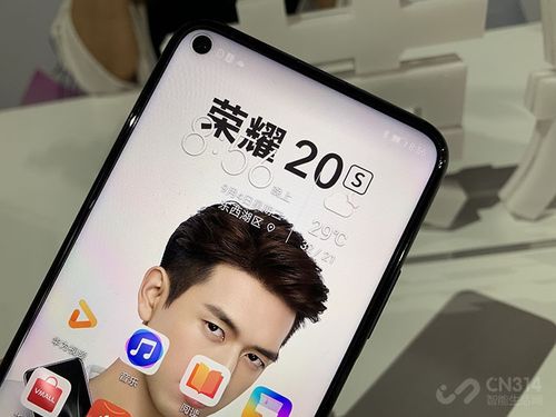 王者荣耀美化包2019
