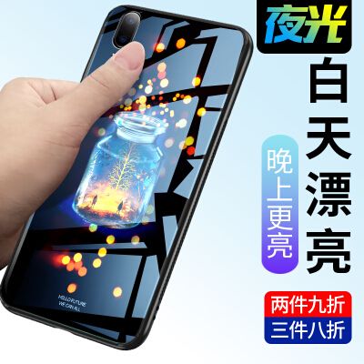 vivox21亮屏怎么设置