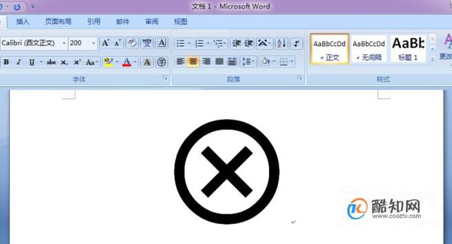 叉在word上怎么打