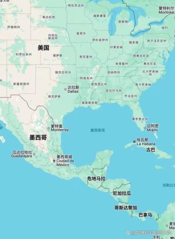 墨西哥是美国吗