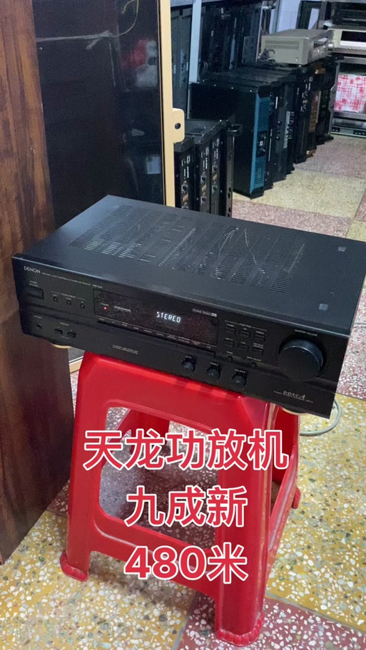 功放out翻译成中文怎么翻译