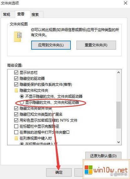 csgo录像在哪个文件夹