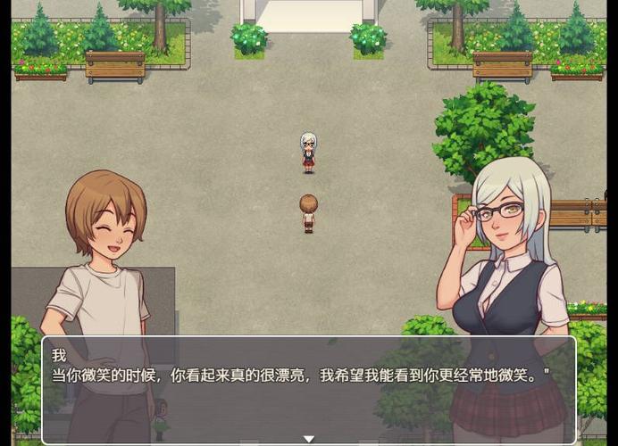 暑假乡村生活1.0.3汉化版
