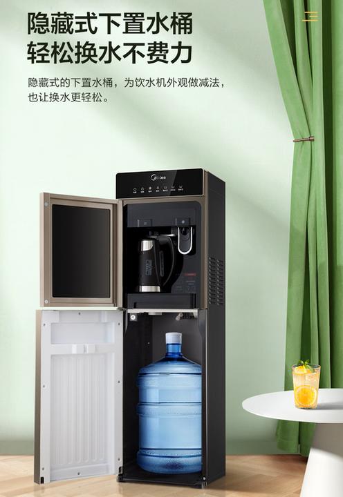 荣事达和志高的饮水机哪个好