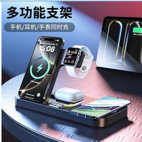 无线充电器怎么充电