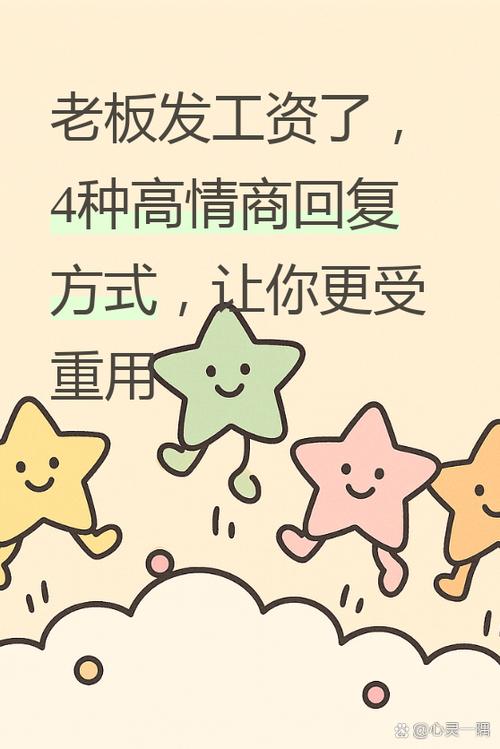 你发很多句别人只回一句