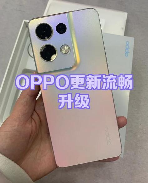 oppo前置镜头有小括号是什么