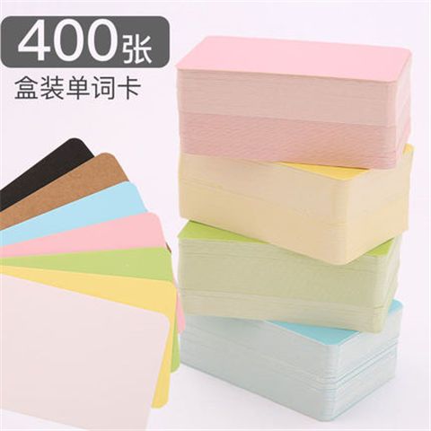 100张卡片图片