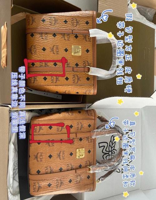 mcm最建议买三个包