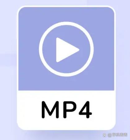mp4如何连接手机