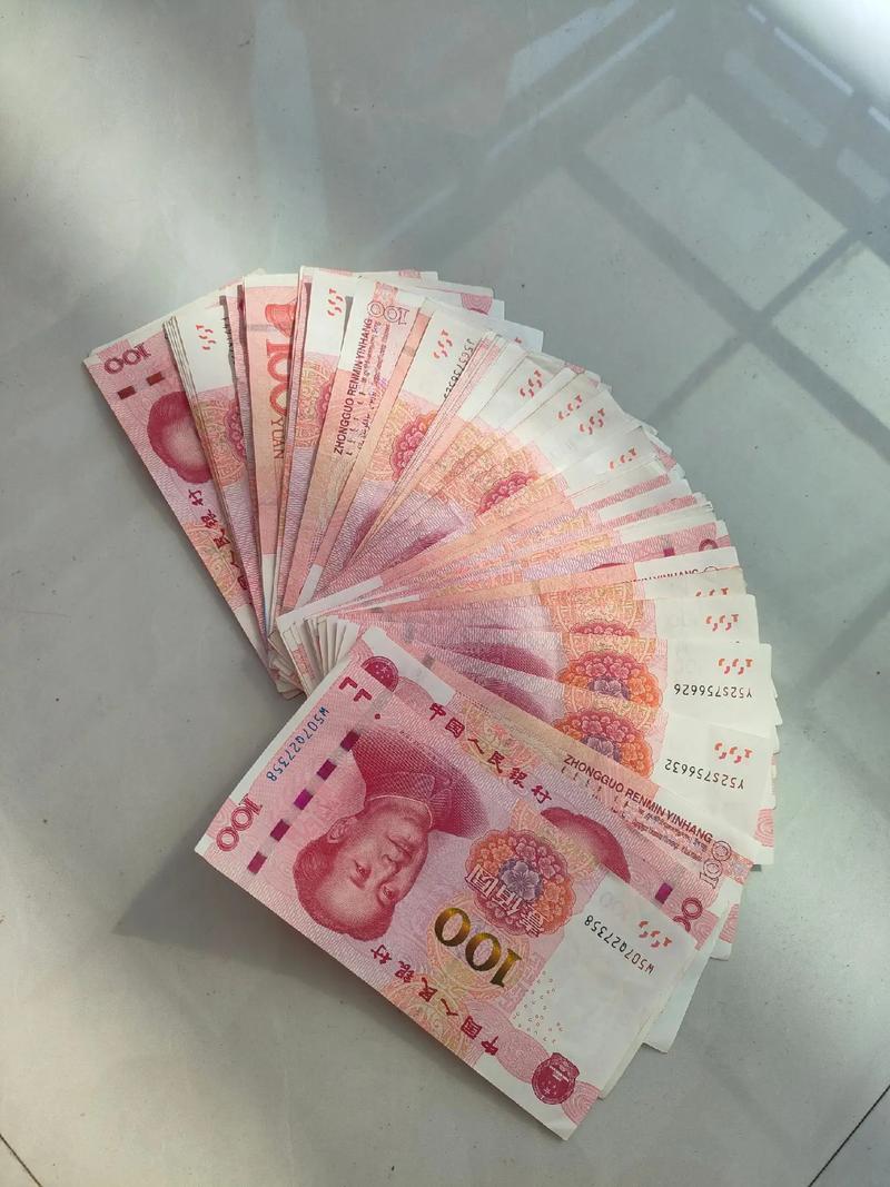 刮宝现金