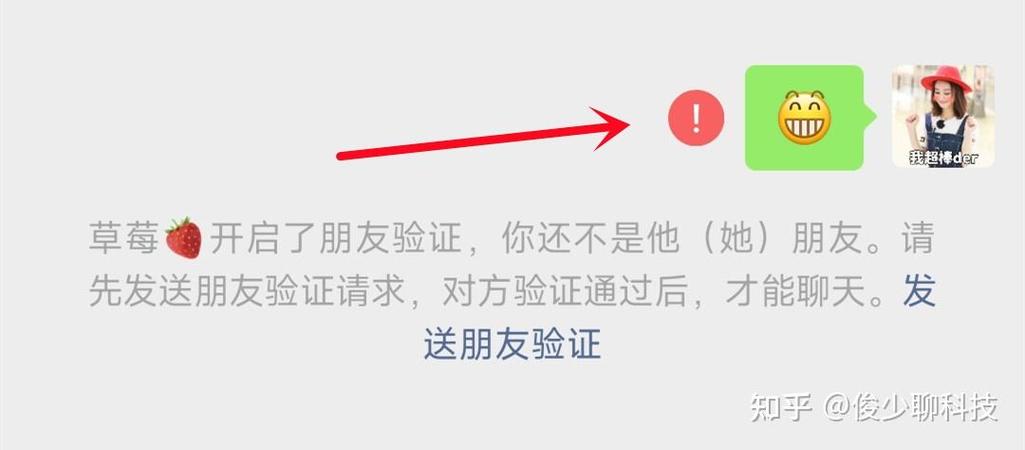 安装完后安装包可以删除吗