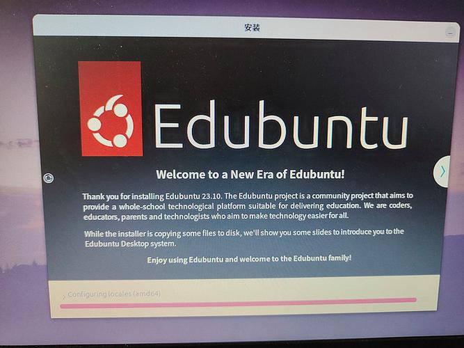 linux官网