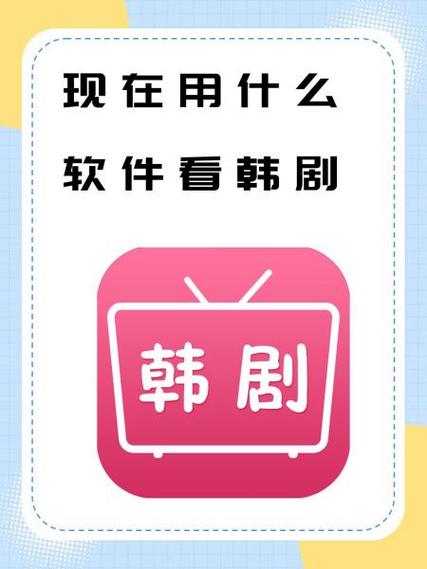 冬瓜tv盒子版官网