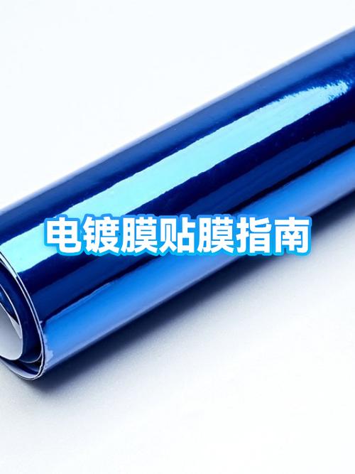 oppo手机店贴膜要多少钱