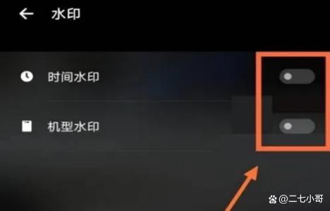 vivo拍照显示详细地址