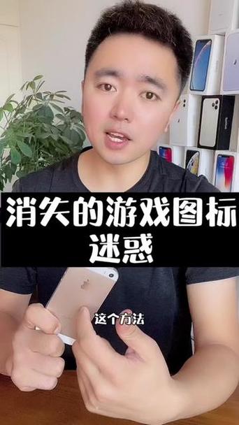 应用市场为什么搜不到我的世界了