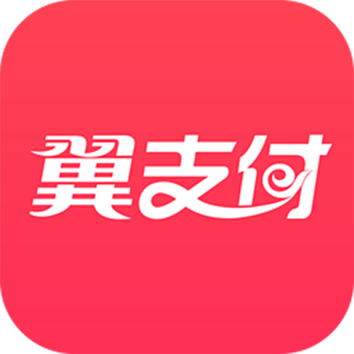 翼支付的余额怎么用
