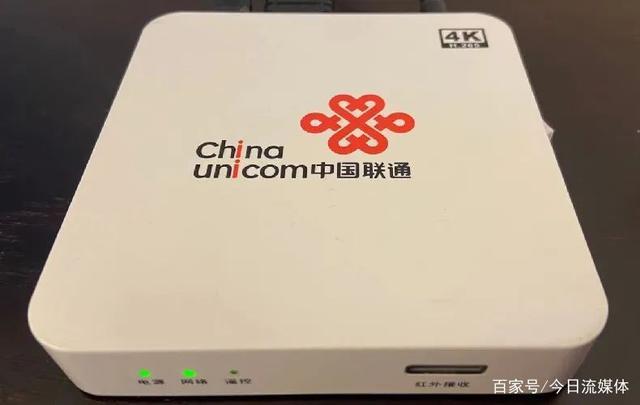 联通机顶盒