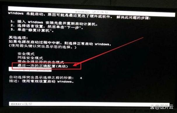 长虹电视没法调亮度啥情况