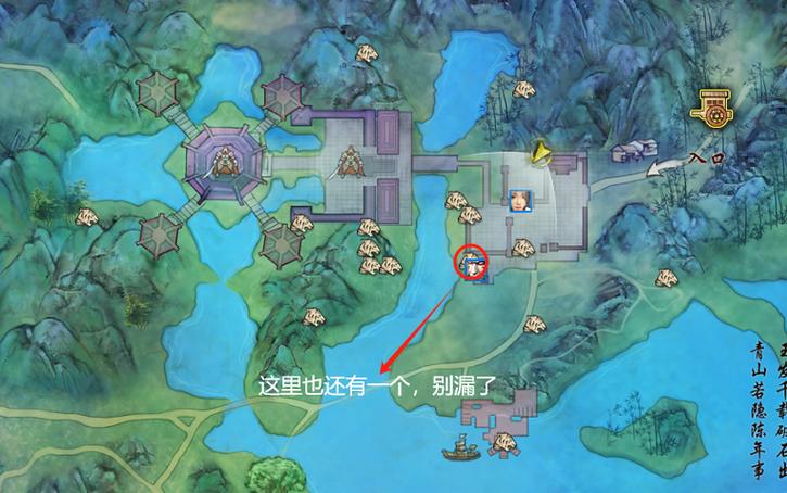 剑网三副本位置