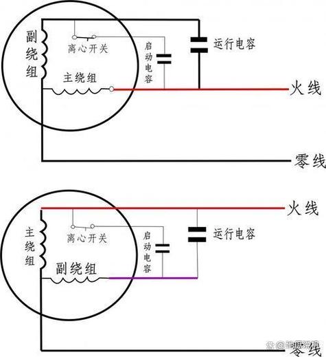 220v电容接线方法图
