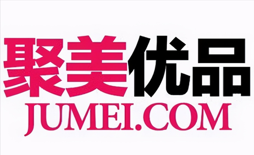 聚美优品