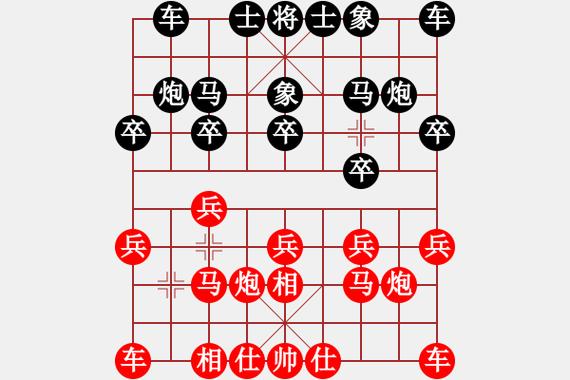 象棋棋谱下载