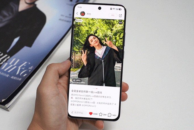 oppo手机为什么没有动态照相