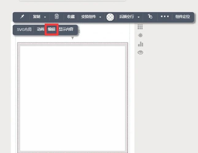 关闭动画缩放好不好